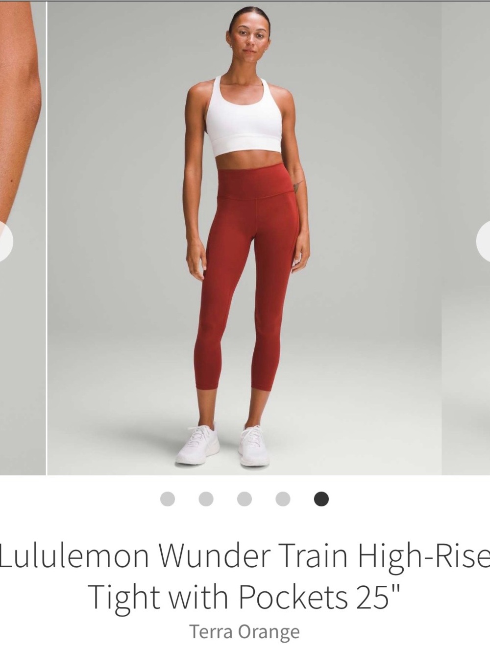 Lululemon Wunder Train High Rise Tights